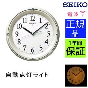 SEIKO（セイコー） バス用 船舶用 時計 壁掛け時計 バス時計 船舶時計