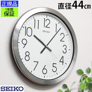 SEIKO（セイコー） 掛時計 掛け時計 壁掛け時計 飾り振り子時計