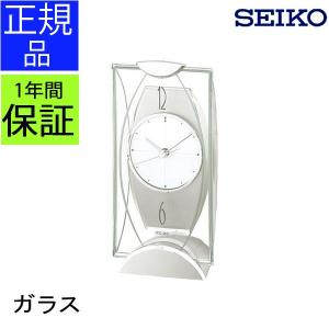 SEIKO セイコー 置時計 置き時計 クオーツ おしゃれ モダン ステップムーブメント 卓上 アナログ おしゃれ モダン ガラス リビング シンプル｜ys-prism