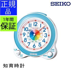 SEIKO（セイコー） バス用 船舶用 時計 壁掛け時計 バス時計 船舶時計