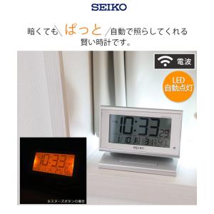 目覚まし時計 デジタル 置き時計 電波時計 セ...の詳細画像1