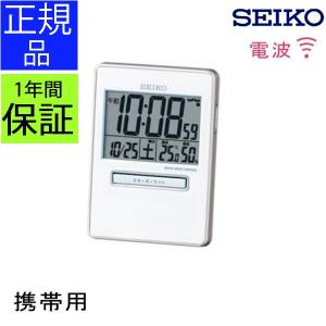 SEIKO（セイコー） 置き時計 置時計 デジタル時計 電波時計 電波