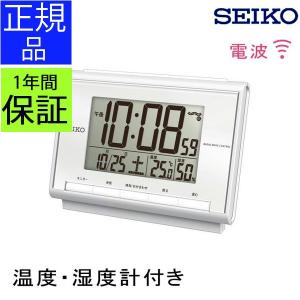 CITIZEN（シチズン） 8RY400-005 リズム時計工業 パルラフィーネR400