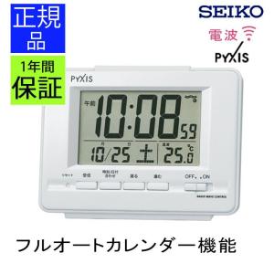 SEIKO セイコー 置き時計 置時計 デジタ...の詳細画像1
