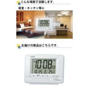 SEIKO セイコー 置き時計 置時計 デジタ...の詳細画像5