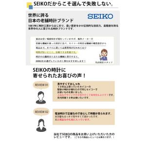 SEIKO セイコー 置き時計 置時計 デジタ...の詳細画像3