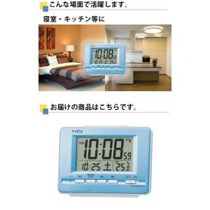 SEIKO セイコー 置き時計 置時計 デジタ...の詳細画像5