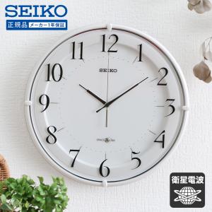 SEIKO セイコー 掛時計 スペースリンク 掛け時計 壁掛け時計 壁電波時計 電波掛け時計 連続秒針 スイープムーブメント おしゃれ ホワイト 見やすい シ 送料無料｜ys-prism