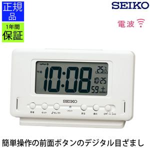 SEIKO セイコー 置時計デジタル時計 カレンダー 温度表示付 置き時計 おしゃれ 電波時計 目覚まし時計 おしゃれ 目覚し時計｜ys-prism