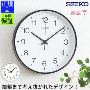 SEIKO（セイコー） バス用 船舶用 時計 壁掛け時計 バス時計 船舶時計
