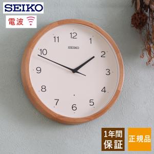 SEIKO（セイコー） 掛け時計 ベーシック掛け時計 セイコーパワー