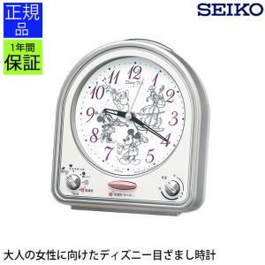 新品未使用ディズニー100年限定めざまし時計 セイコー 目覚まし時計 (ディズニー100周年記念限定モデル) 銀色