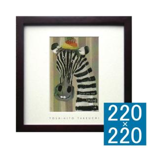 絵画 シマウマ Zebra Pop インテリアアート W75cm H75cm 絵 壁掛け 壁