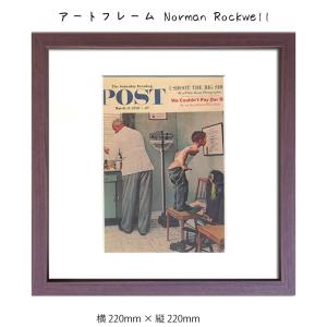 アートフレーム Norman Rockwell Teeth hanger 壁掛け 絵画   横220mm   縦220mm 壁飾り 額縁 ポスター フ｜ys-prism