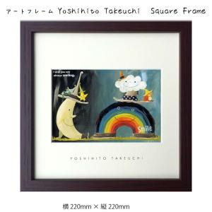 アートフレーム Yoshihito Takeuchi  Square Frame  Teeth hanger 壁掛け 絵画   横220mm   縦2｜ys-prism