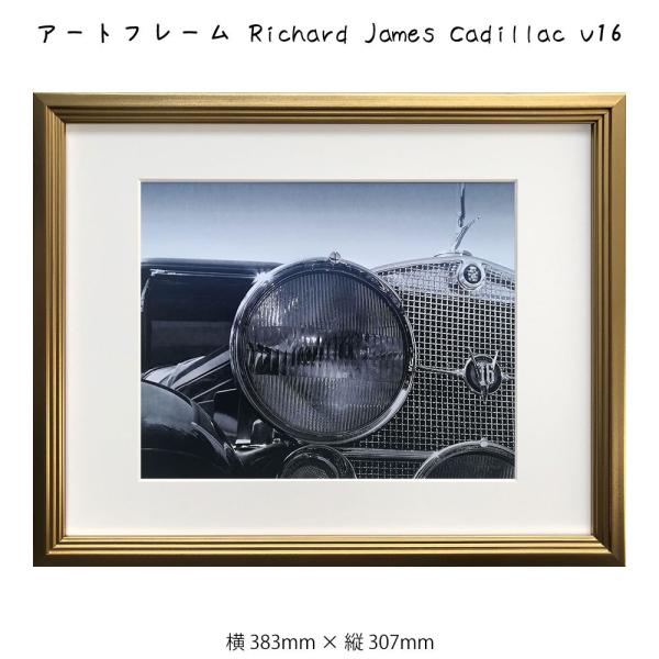 アートフレーム Richard James Cadillac V16 リチャード ジャームス 絵画 ...
