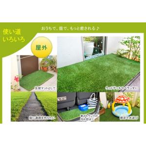 人工芝ロール20mm 2mグリーン 人工芝 ロ...の詳細画像5