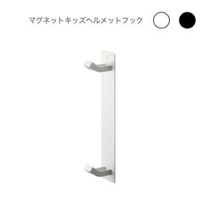 リードフック 犬 おしゃれ 家具 インテリア用品 の商品一覧 通販 Yahoo ショッピング