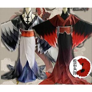 芸者 人格の商品一覧 通販 Yahoo ショッピング