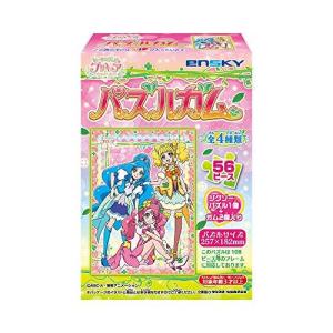 プリキュア パズル ガムの商品一覧 通販 Yahoo ショッピング