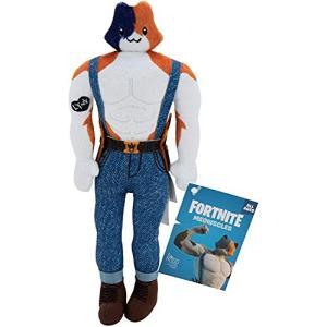 フォートナイト グッズ おもちゃ の商品一覧 ゲーム おもちゃ 通販 Yahoo ショッピング