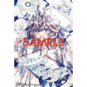 新品 / 王家の紋章 (1-71巻 最新刊) +オリジナル収納BOX2個付 全巻