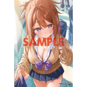 【三洋堂特典付】保知矢さんはあまりある　1巻｜三洋堂Web-shop
