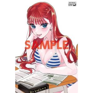 【三洋堂特典付】りりむホリック 1巻｜三洋堂Web-shop
