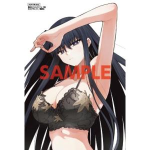 【三洋堂特典付】黒月のイェルクナハト 5巻｜三洋堂Web-shop