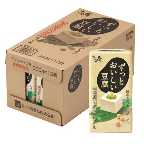 さとの雪食品 ずっとおいしい豆腐300g×12個 〔国産大豆 常温長期保存 備蓄 キャンプ 保存料不...