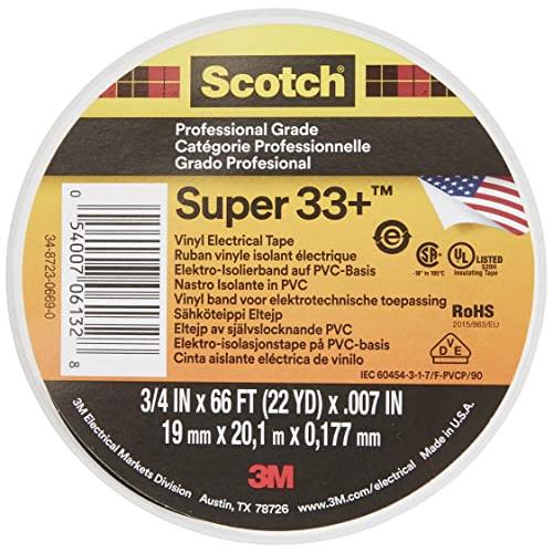 3M スコッチ スーパー33+ ハーネステープ 黒色 19mmX0.18mmX20m 電気絶縁
