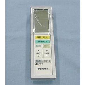 ダイキン 純正エアコン用リモコン ARC456A28