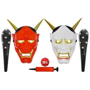 節分 鬼 お面 リアルの商品一覧 通販 Yahoo ショッピング