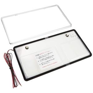 レーシング ギア(RACING GEAR) 国交省認可 字光式 LED