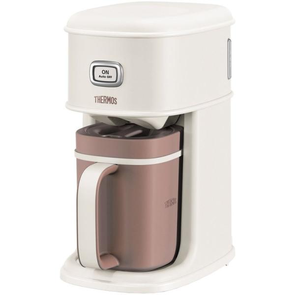 サーモス アイスコーヒーメーカー 0.66L バニラホワイト ECI-660 VWH