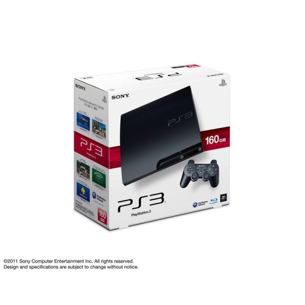 PlayStation 3 (160GB) チャコール・ブラック (CECH-3000A)