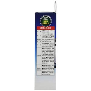 カーオール Carall ヘッドライトクリーナ...の詳細画像2