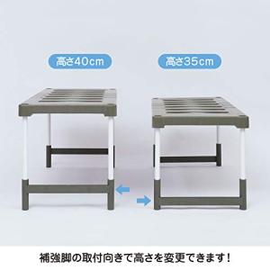 Belca 日本製 収納棚 クローゼット・押入...の詳細画像5