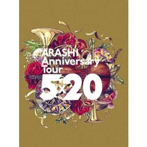 ARASHI Anniversary Tour 5×20(DVD)(初回仕様)｜ys-selectold2nd