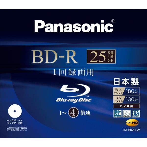 パナソニック ブルーレイディスク 日本製 録画用4倍速 25GB追記型 単品 LM-BR25LW