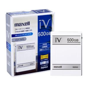maxell ハードディスクIVDR 容量500GB 日立薄型テレビ「Wooo」対応 「SAFIA」対応 M-VDRS500G.C｜ys-selectold2nd