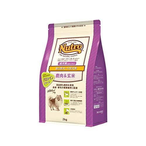 nutro ニュートロ ナチュラル チョイス 鹿肉&amp;玄米 超小型犬~小型犬用 成犬用 2kg ドッグ...