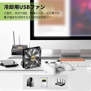Mauknci USBファン 12cm 2台1...の詳細画像1