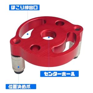Socpuro ドリルガイド 垂直 穴あけガイ...の詳細画像3
