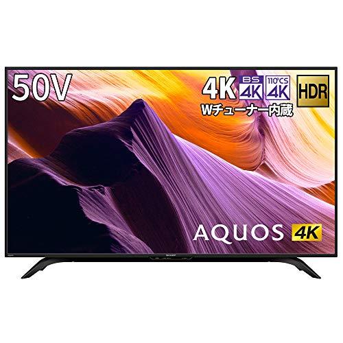 シャープ 50V型 4K チューナー内蔵 液晶 テレビ AQUOS HDR対応 4T-C50BH1 ...