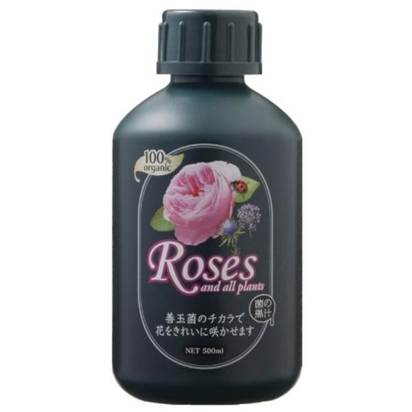 ヤサキ 菌の黒汁 ローゼス 500ml