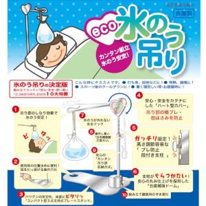 ののじ eco氷のう吊り 30 x 17 x ...の詳細画像1