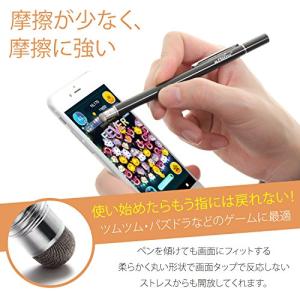 aibow タッチペン スタイラスペン iPa...の詳細画像4