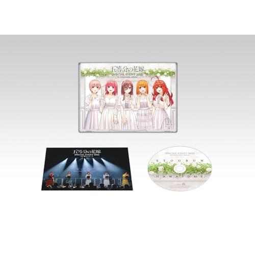 五等分の花嫁 SPECIAL EVENT 2023 in 横浜アリーナ Blu-ray(特典なし) ...