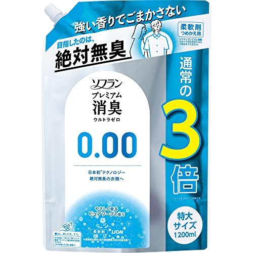 大容量ソフラン プレミアム消臭 ウルトラゼロ 柔軟剤 詰め替え 特大1200ml